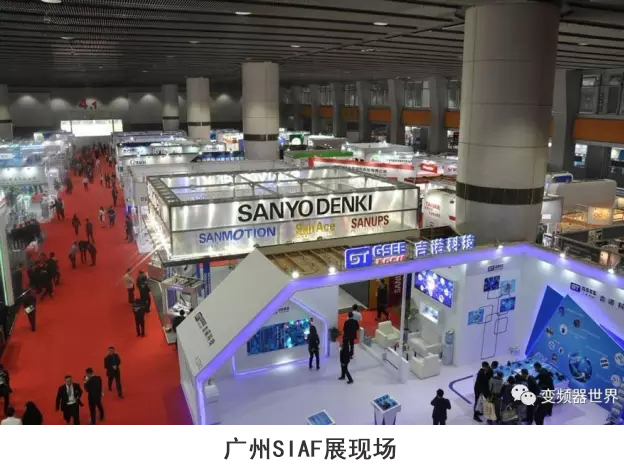  2017广州国际工业自动化技术及装备展览会